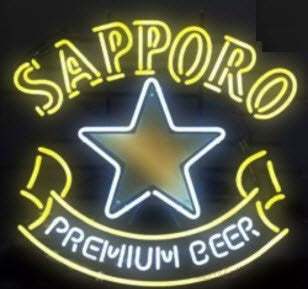 Sapporo Premium Beer Neon Sign