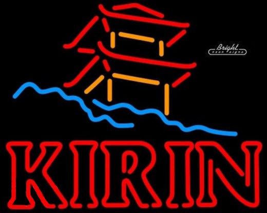 Kirin pagoda Neon Sign