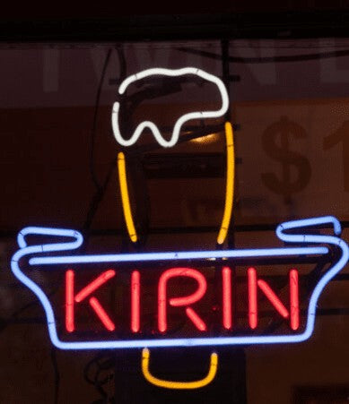 Kirin Neon Sign